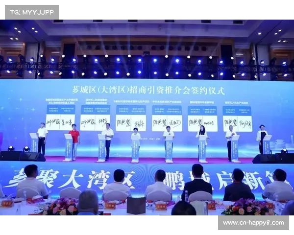 开幕式无人机表演，拼出大湾区地图