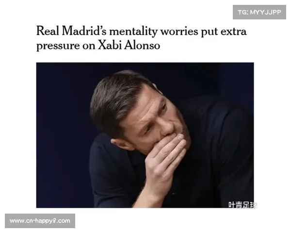 阿隆索更衣室管理策略受质疑，皇马三连平后帅位压力暂缓