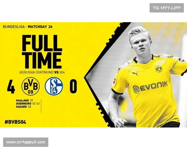 多特蒙德主场升级照明系统，提升夜间比赛转播质量