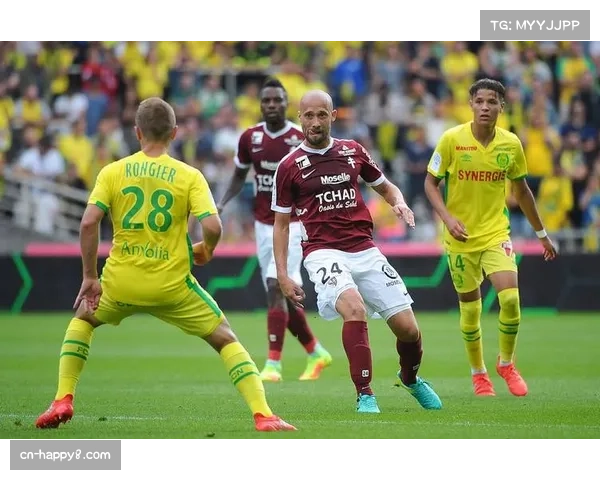 南特2-2绝平梅斯，这场平局让两队保级前景依然胶着